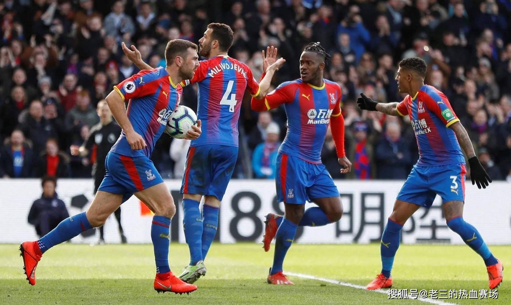 的中流砥柱 的中流砥柱