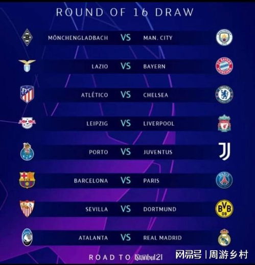 员或潜力新 员或潜力新